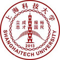 上海科技大学本科生招生报名系统